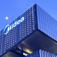 家电行业三巨头美的、格力、海尔，你更看好谁的未来？