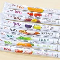 春日限定零食复购率暴跌37%？这三类千万别买，两类闭眼入