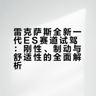 操控离了大谱儿