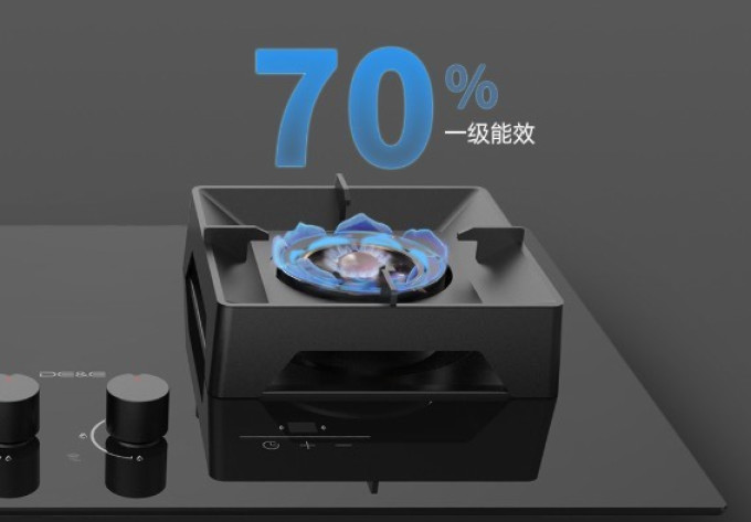 德意烟机灶具