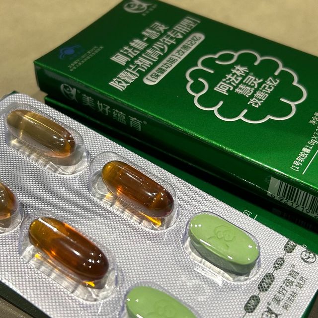 学生用脑波动怎么补DHA？2026青少年DHA选购指南 |按需补充更省心