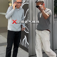 中年男性穿搭改造指南：从肤色测试到2026流行色搭配