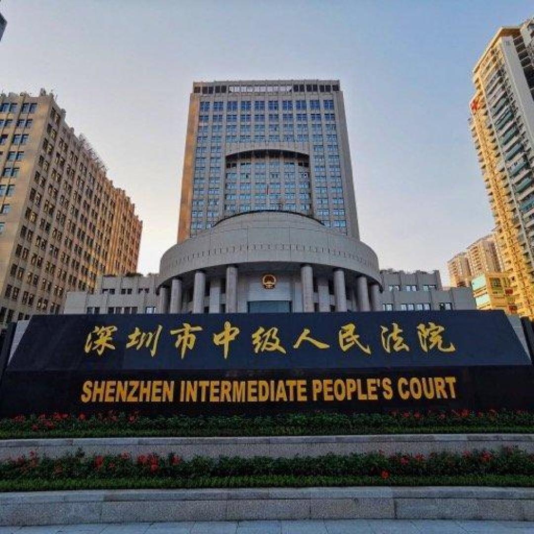 恒大地产有进展了!许家印当庭认罪 涉集资诈骗等八宗罪