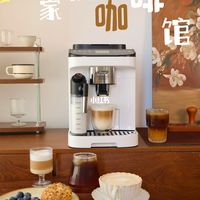 咖啡小白的梦中情机！真的离不开