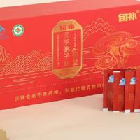 灵芝孢子粉实力测评，十个认证国货，安全品质经得起检验