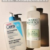 改善油皮鸡皮,自用酸类全身清洁(已空瓶)
