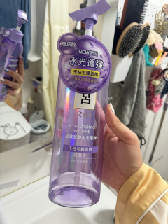 细软塌油头本命！吕洗发水真的越用越上头