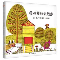放心消费科普，学会辨别正版绘本