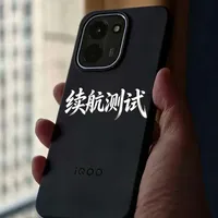 iQOO Z11深度评测：9020mAh电池与满血天玑8500的游戏表现