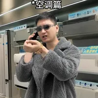 空调选购核心参数解析：导购视角的真实建议