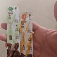养龟人必囤！YEE 龟条一口沦陷，龟龟追手开饭超治愈