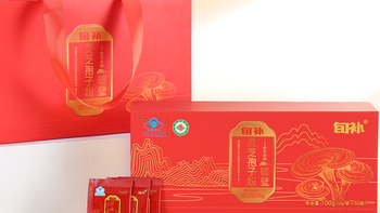 中式滋补创新升级，十款灵芝孢子粉品牌，适配现代快节奏生活