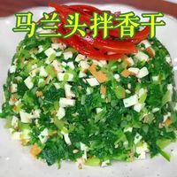 春天就要吃春菜，新鲜的马兰头配上香干，拌拌那叫一个香啊！
