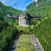 五一去哪玩——武汉高铁神农架（中）