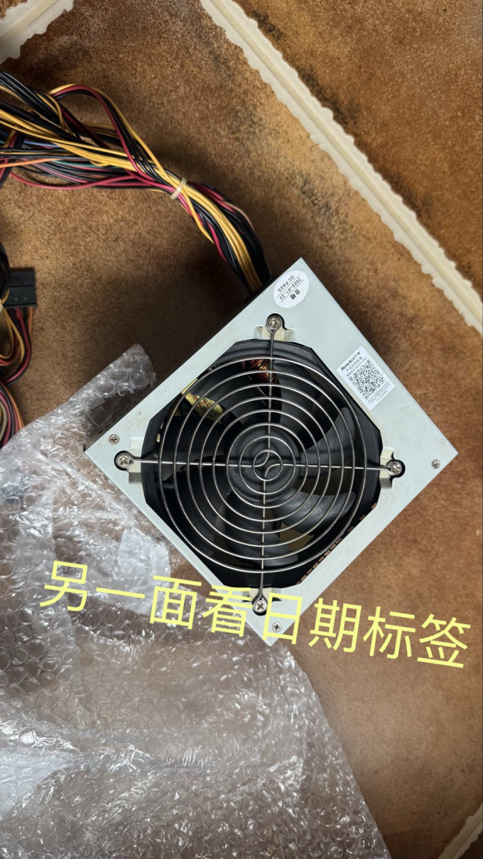 航嘉其他数码配件