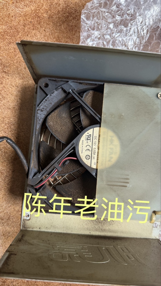 航嘉其他数码配件