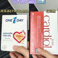 空瓶两款鱼油后，我只回购这个