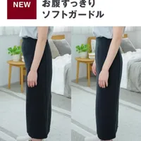 MUJI这条“收腹内裤”卖爆了？