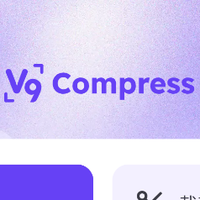 V9Compress 保姆级教程，手把手教你视频无损压缩