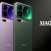 小米18 Pro，这次是真的不讲武德了！
