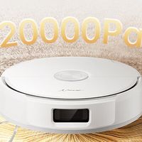 2026年扫地机器人哪个牌子好？内行人实测5款热销机型