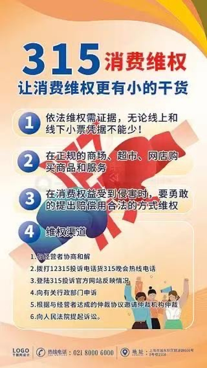 常温蛋糕