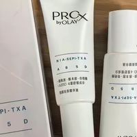 OLAY淡斑小白瓶温和淡化色斑