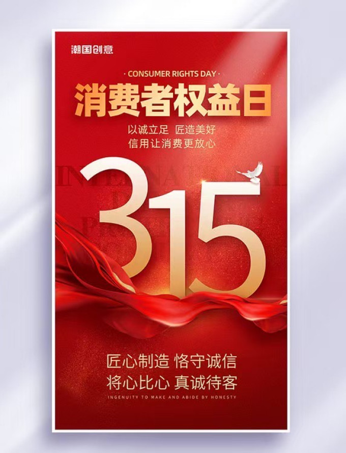 常温蛋糕