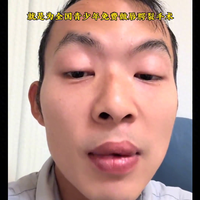 感恩之声不断！嫣然天使医院受助家庭公开感谢李亚鹏