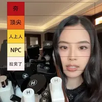 香奈儿产品全维度测评：彩妆、护肤与底妆选购避坑指南