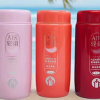 保温杯品牌前十名排名榜，食品级材质和无缝内胆怎么选一看就会