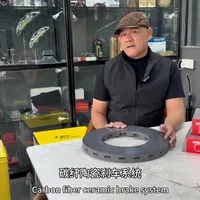 碳陶刹车盘优劣势解析：减重与热管理的权衡