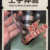 达瓦EXCELER入门纺车评测：LT2500型性价比与参数详解