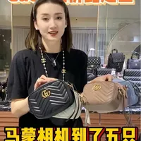 Gucci马蒙相机包性价比分析与选购指南