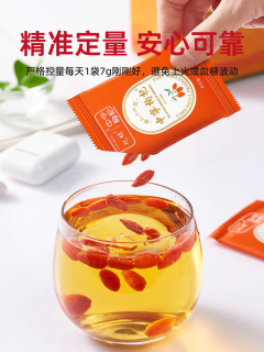 孕妈&月子党必囤！宁夏特级枸杞，安心吃才是真养人❤️