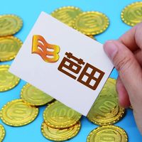 芭田股份2025年Q1净利同比大增223.51%，远超业绩预告上限