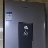 燃气热水器选购指南：避免我家的坑