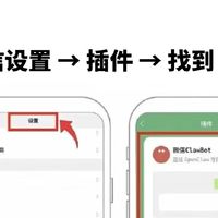 技术小白别轻易养龙虾