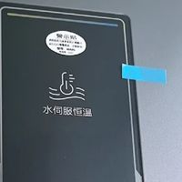 热水器科普选购全攻略：从类型选择到实用技巧