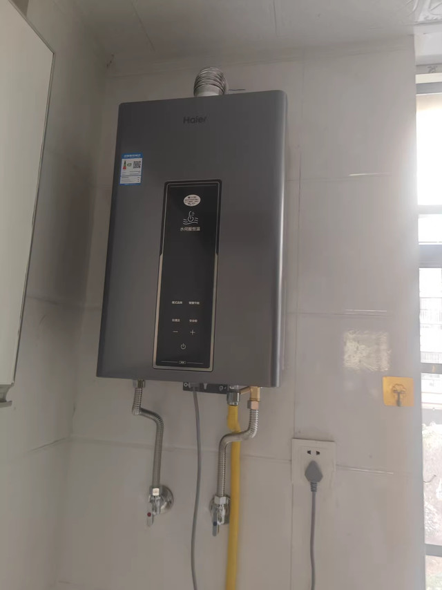 热水器选购指南：类型与容量