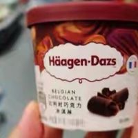 关店200多家、一盒108元！哈根达斯，正在被年轻人抛弃？