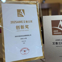 米家用户闭眼冲！3款可接入小米系统的智能床垫｜2026年不踩坑版