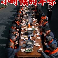 熟悉的年味！属于年代的记忆！