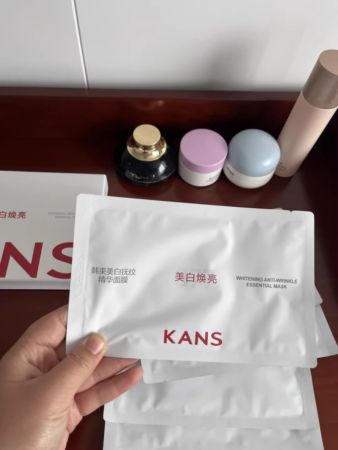 韩束面膜面贴
