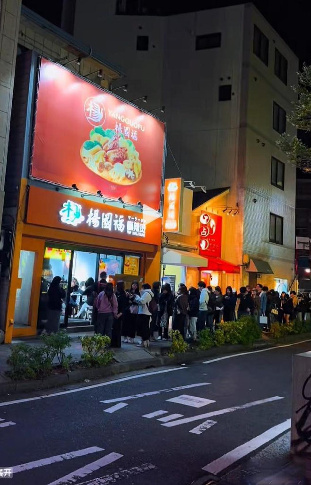 从麻辣烫到广式早茶,中餐正全面征服韩国年轻人的味蕾与日常