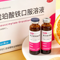 孕妈贫血别乱补！选铁剂前先看这5条，少花冤枉钱