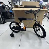 7岁孩子买自行车，别再踩“买大不买小”的坑：16-20寸才是安全舒适的关键区间