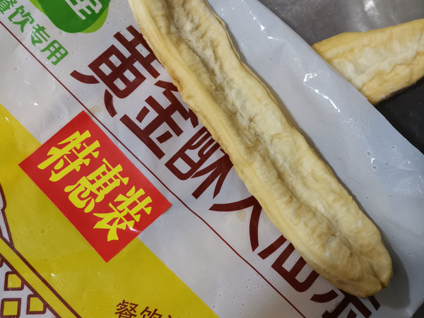 说说近期网购买的两款油条，小评一下