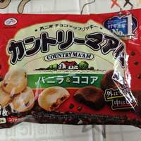 日本零食测评 不二家双拼曲奇真实测评