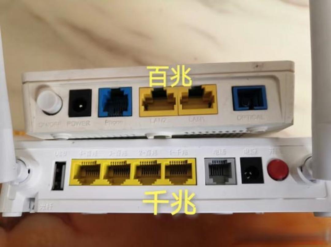 千兆宽带配WiFi 7为何更慢？90%家庭都掉进这个Mesh组网坑